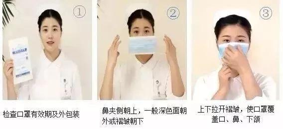 31省份新增61例本土确诊 广东22例
 /31省份新增61例本土确诊广东22例