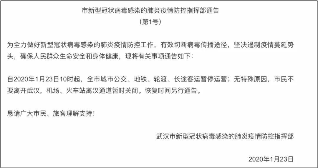 【2021绍兴疫情封城最新消息
 ,2021绍兴疫情封城最新消息通知】