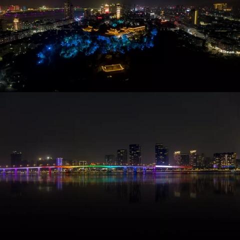 2025.11.26温州今日最新新闻有哪些