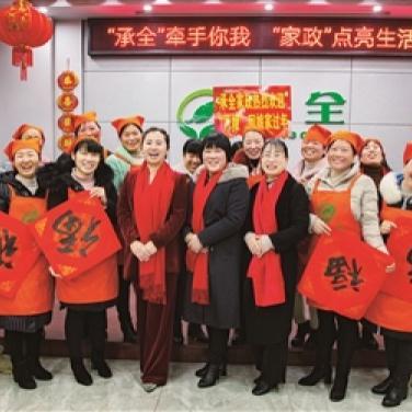 长沙月嫂带睡相关长尾关键词有哪些