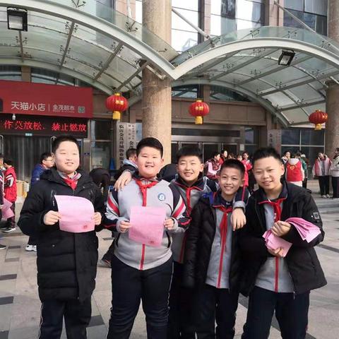 临沂市金盾小学怎么样