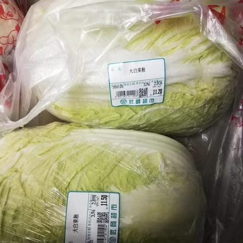 武汉市菜价怎么样