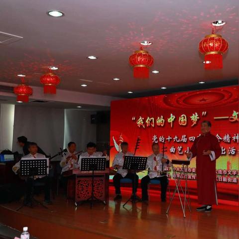 大连市十三高中怎么样