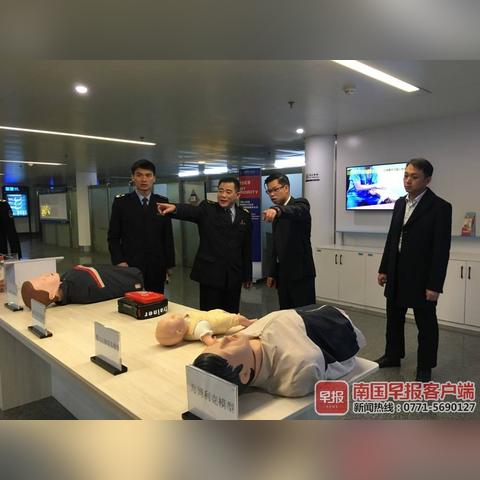 从深圳坪山区回南宁吴圩镇需要隔离吗？