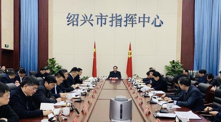 绍兴疫情最新数据消息
 （绍兴疫情最新数据消息今天新增）