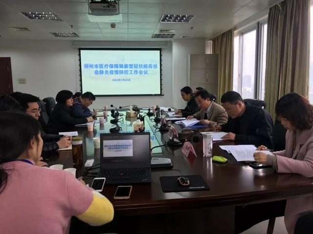 武汉最牛小区无一感染是真的吗