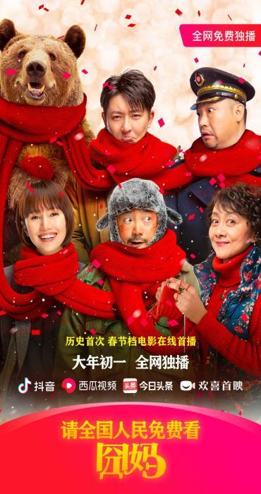 抖音和西瓜視頻怎么同步_西瓜視頻里為什么看不到抖音 運(yùn)營(yíng)百科