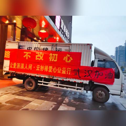 武汉市为什么不往