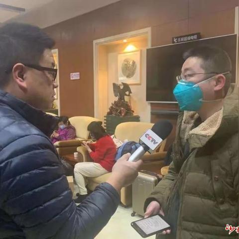 临沂市武汉市在哪里