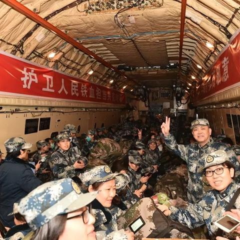 驰援武汉的标题的相关长尾关键词有哪些