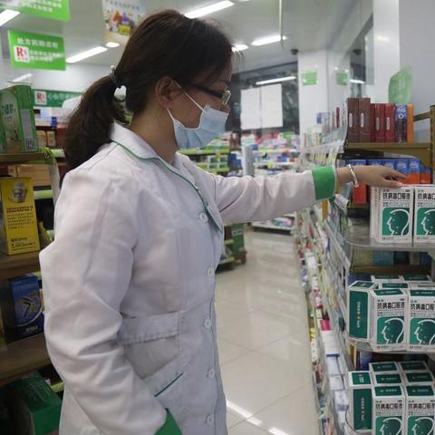 河南大森林药店的相关长尾关键词有哪些