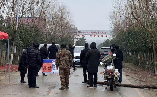 河南疫情最新数据消息新增
,河南疫情最新数据消息新增病例 河南疫情最新数据消息新增
,河南疫情最新数据消息新增病例