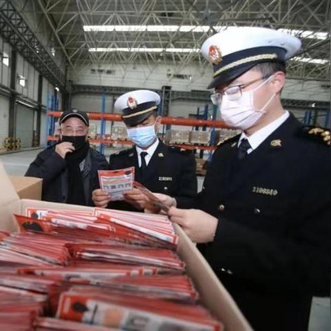 今宁波市海关什么级别