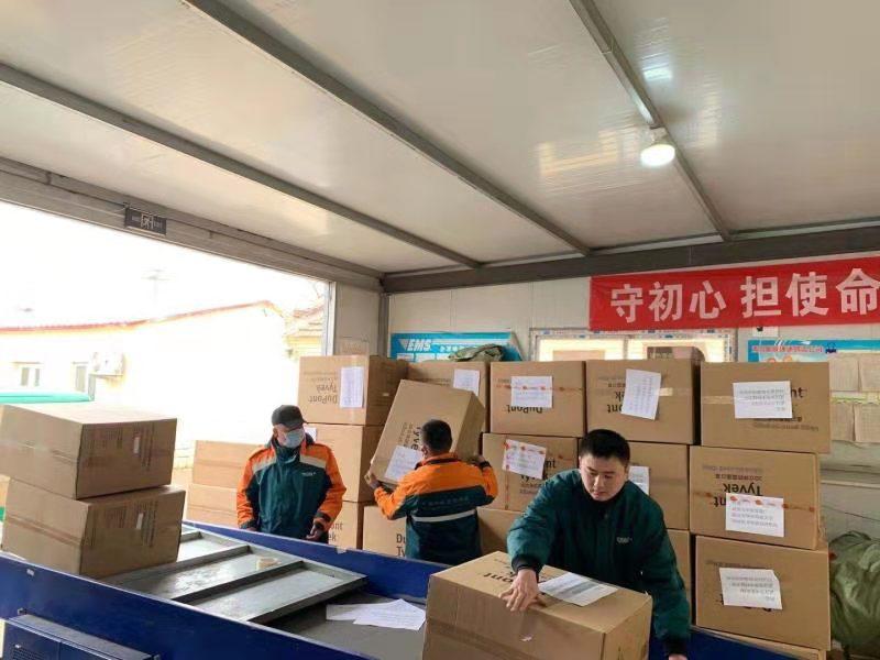 山东疫情速报最新
,山东疫情速报最新消息 山东疫情速报最新
,山东疫情速报最新消息