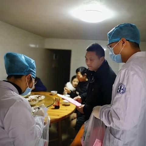 温州市看中医的长尾关键词有哪些