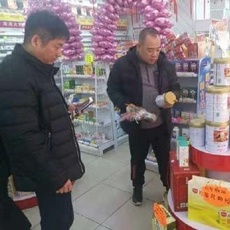 沈阳万和教育相关长尾关键词有哪些