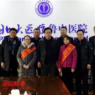 武汉哪个武汉看月经不调哪家中医院最好医院调理月经比较厉害？