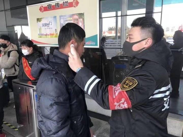 【造谣青岛疫情被刑拘
 /造谣青岛疫情被刑拘多久】