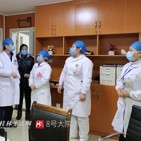 桂林看中医去哪里相关长尾关键词有哪些