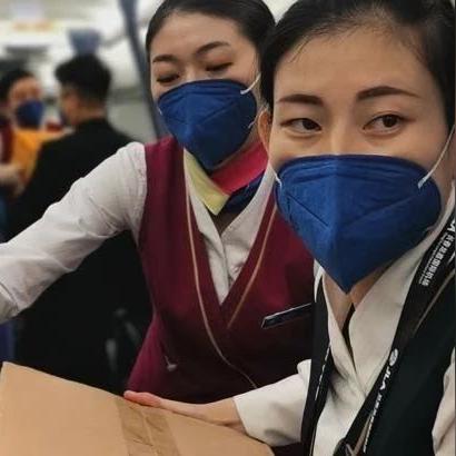 南航入境沈阳相关长尾关键词有哪些