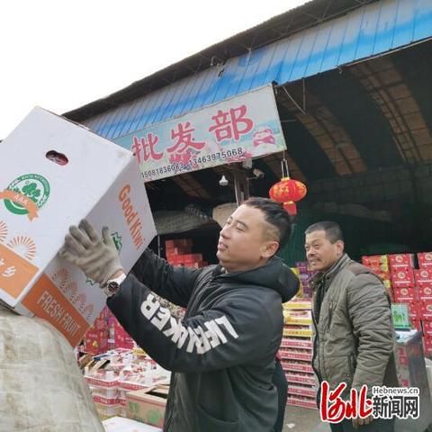 石家庄市哪里卖水果的多