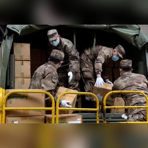 沈阳铁路局物资网相关长尾关键词有哪些