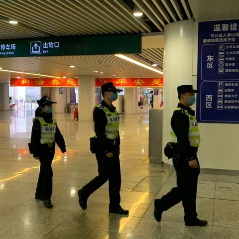 广东佛山市疫情重灾区吗的长尾关键词有哪些