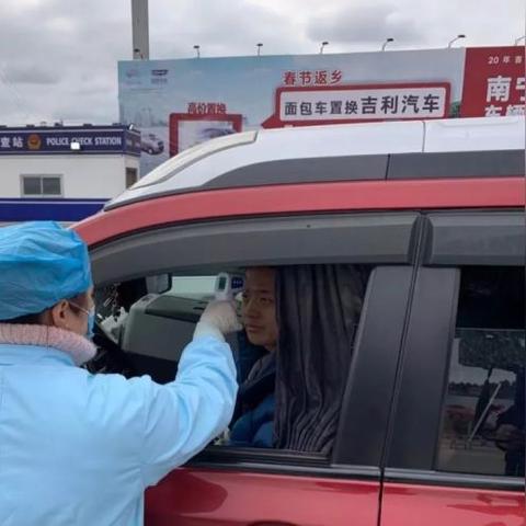 南宁市初中怎么分班级