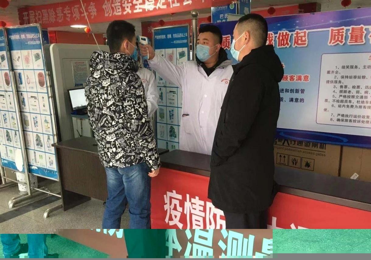 【山东聊城疫情最新消息
/山东聊城疫情最新消息今天】 【山东聊城疫情最新消息
/山东聊城疫情最新消息今天】