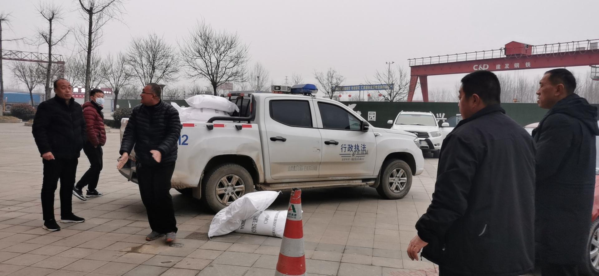 聊城最新疫情情况
 （聊城最新疫情情况通报）