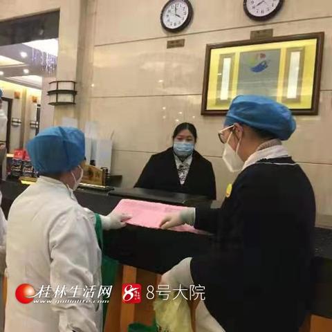 桂林香江精品酒店相关长尾关键词有哪些