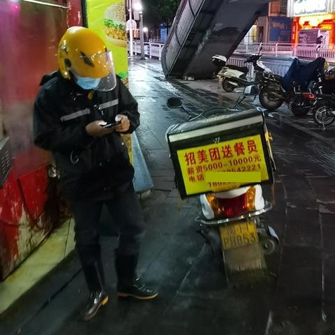 福建外卖人口碑怎么样
