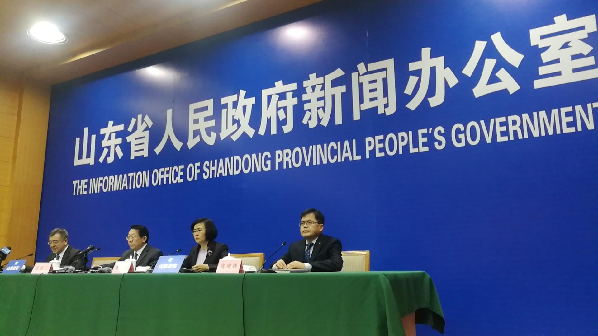 【山东昨日增16例本土确诊病例
 /山东昨日增16例本土确诊病例多少例】