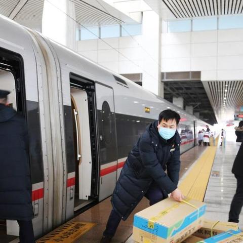 武汉市有什么铁路局