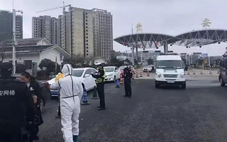 【贵阳贵安本轮疫情源起批发市场
 ,贵阳贵安关于进一步做好当前疫情防控工作的通告】