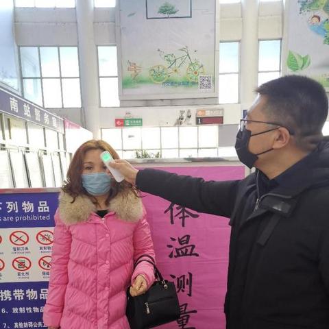 石家庄市到泰州防疫政策的长尾关键词有哪些