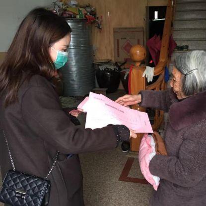 温州市疫情区吗的长尾关键词有哪些