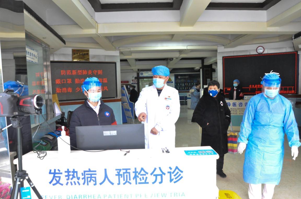 郫县疫情
 （郫县疫情志愿者）