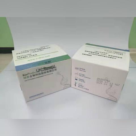 上海男士减肥仪器有哪些