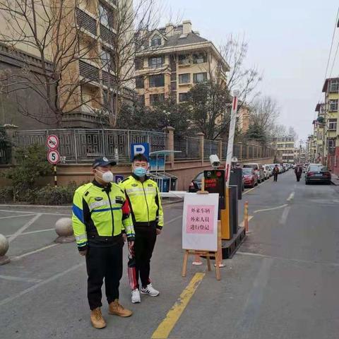 济南市什么地方招辅警