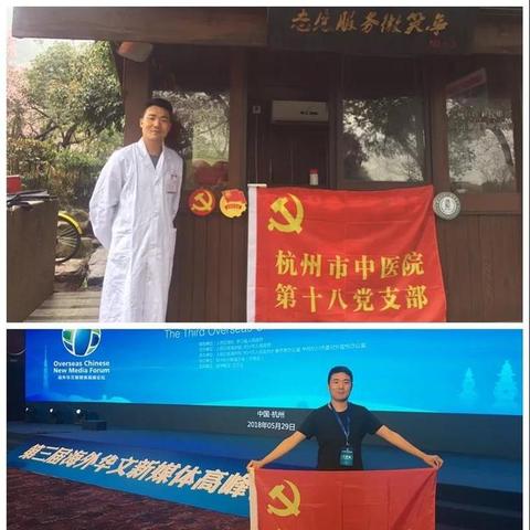 武汉市中医院哪个科好
