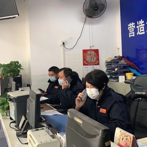 广州市来穗局电话是多少