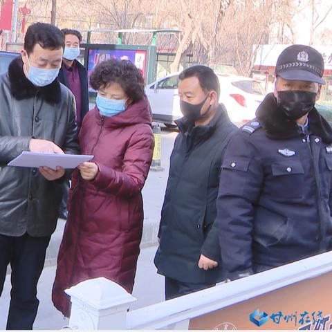 沈阳市浑南富民南街是哪个区