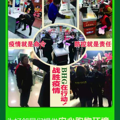 兰州有什么好的商场？