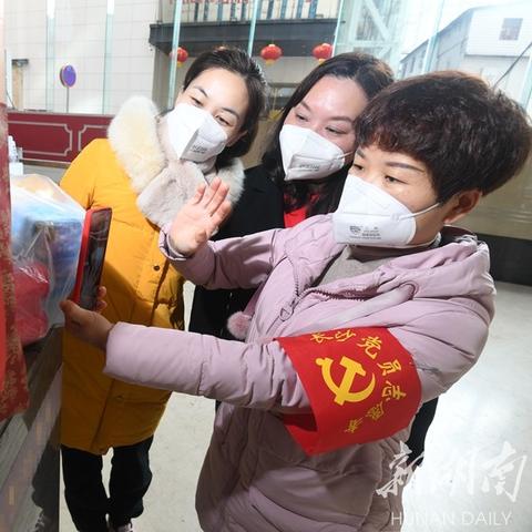 长沙市天心区有什么酒店