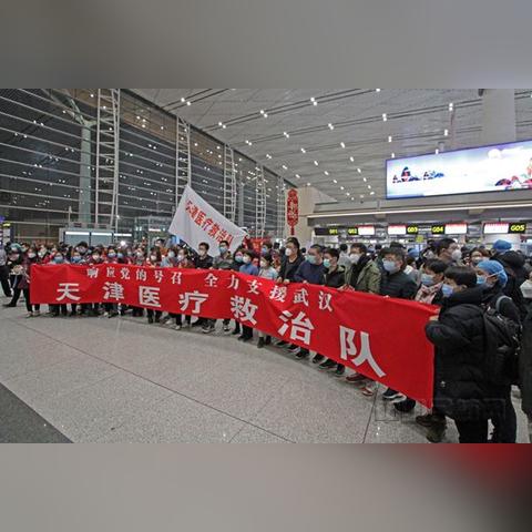 武汉天津哪个最繁华地段