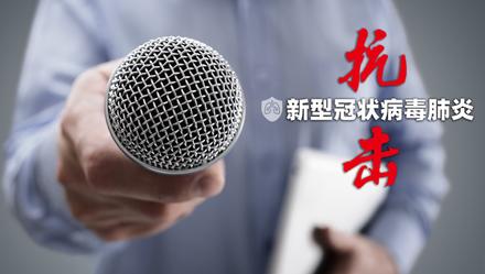 武汉群体免疫最强的吗