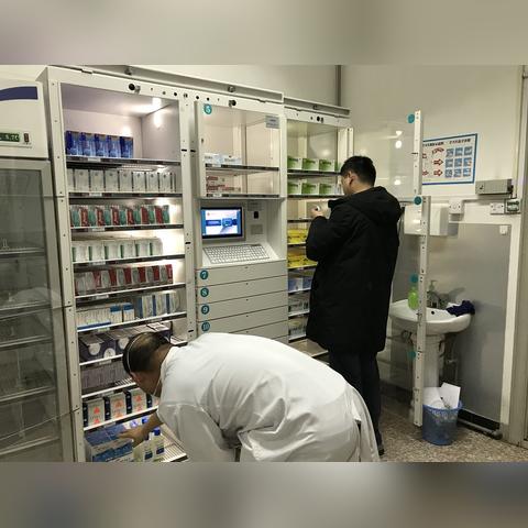 长沙市华兴医院怎么样