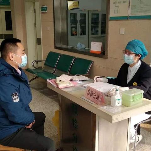 济南现存病例相关长尾关键词有哪些