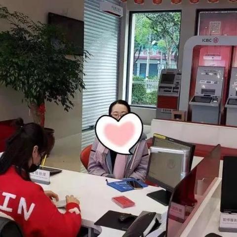 工行跨境转账要求多久